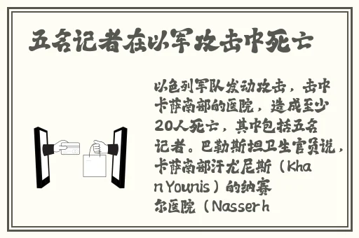 苏畅我回来了传媒